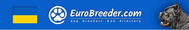Ukraine Dog Breeders - EuroBreeder.com