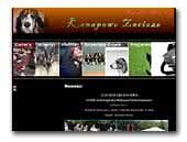 Kanapowe Zacisze Basset Hound Kennel