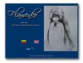 Flamenko Kennel