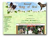 Song of Soul Fila Brasileiro kennel