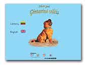 GINTARINE VILTIS (AMBER HOPE) Shar-pei kennel