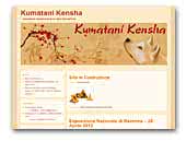 Kumatani Akita