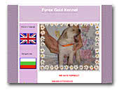 Fyrex Gold Kennel