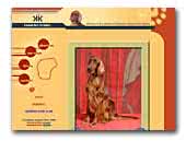 Karmino Made kennel