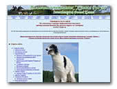 Lunnaya Raduga Kennel